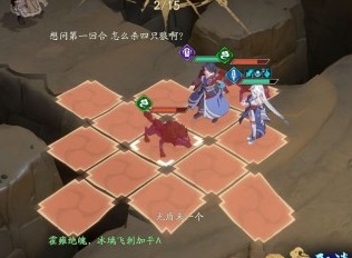天地劫幽城再临幻海迷城第三关如何攻打 通关打法攻略介绍