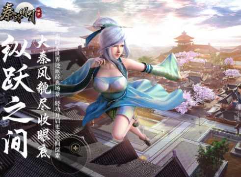 秦时明月世界灵石怎么搭配最好 秦时明月世界手游全职业灵石搭配攻略2021