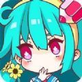 奶盖漫画