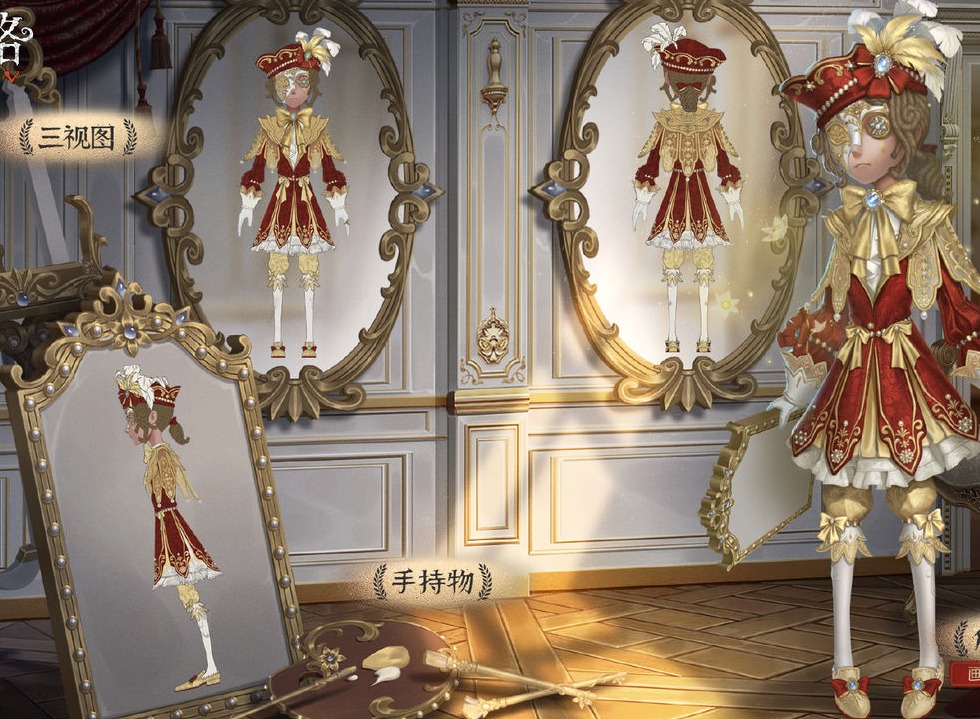 第五人格第十六赛季精华3皮肤有哪些 第五人格第十六赛季精华3皮肤外观一览