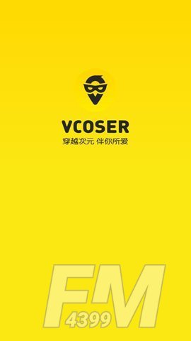 vcoser
