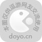 火影忍者手游漂泊武士技能详解
