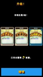 口袋旷工
