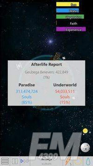 星球造物主