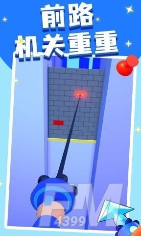 飞钩大师