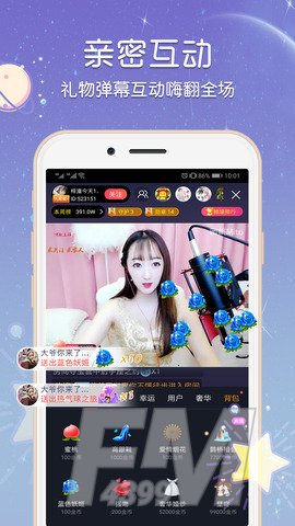 小红莓直播