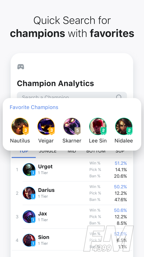 opgg