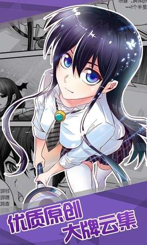 yealico漫画