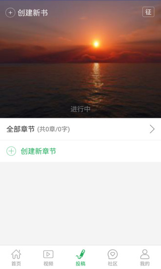 魅丽魔盒