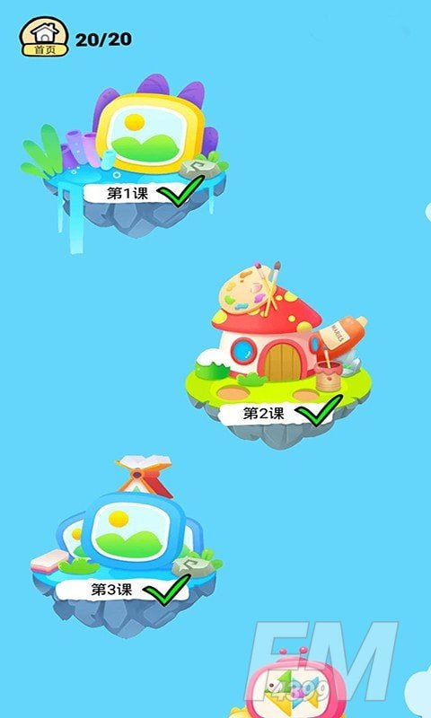 小象聪聪