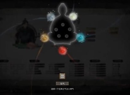 鬼谷八荒浴火石位置介绍 浴火石获取攻略