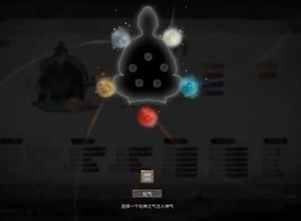鬼谷八荒重明打法攻略 重明位置介绍