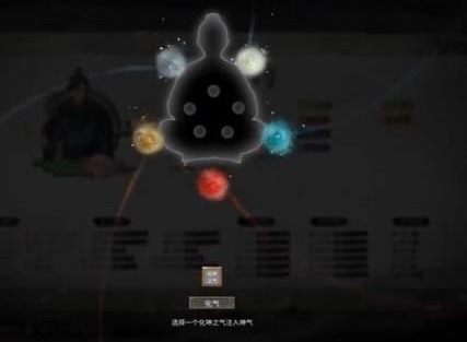 鬼谷八荒封神天梯位置分享 封神天梯打法攻略