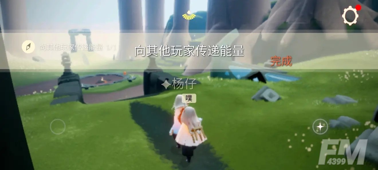 光遇3.28任务攻略大全 3.28大蜡烛季节蜡烛具体位置分享图片2