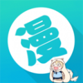 橘子漫画