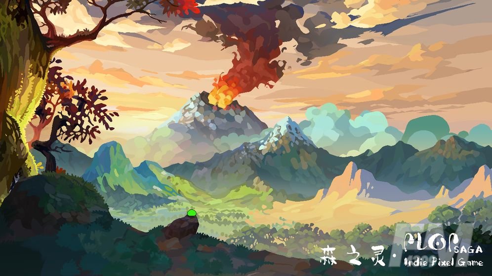 森之灵