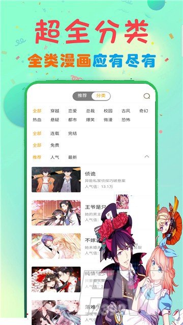 poruhbub番号