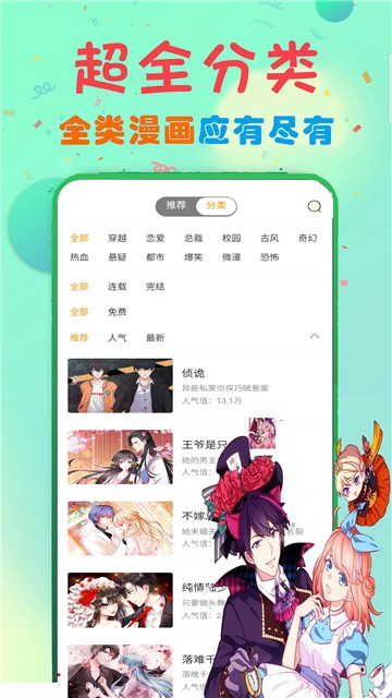 poruhbub番号