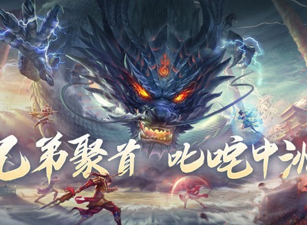 问道手游3月29日隐身大盗探案任务如何完成 2021年3月29日探案隐身大盗攻略