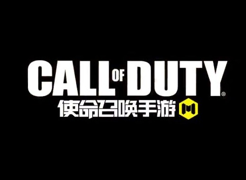 使命召唤手游异变狂潮什么时候上线 异变狂潮模式上线时间