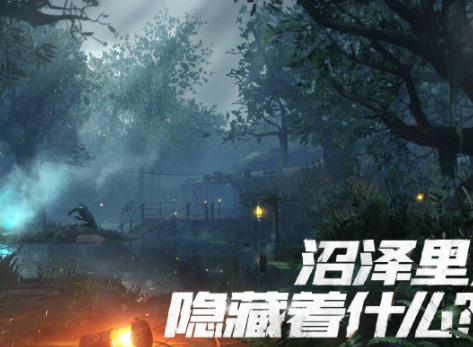 使命召唤对讲机有什么作用 对讲机作用解析