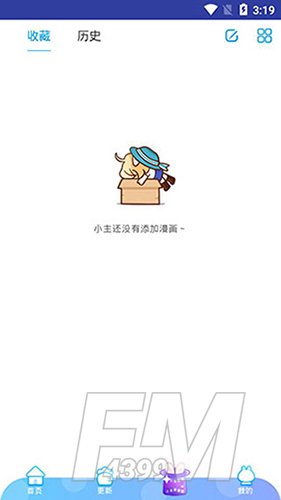 猫咪漫画