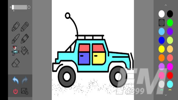 奇妙画画书