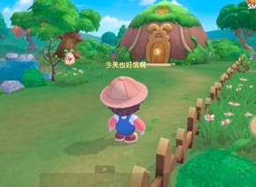 摩尔庄园黑色浆果在哪里 黑色浆果采集位置介绍