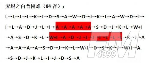 原神风物之歌无垠之白怎么过？无垠之白大师通关攻略图片3