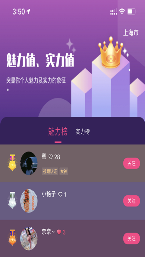 隐尤