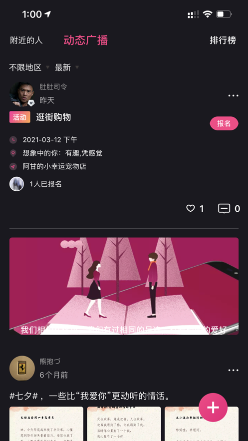 隐尤