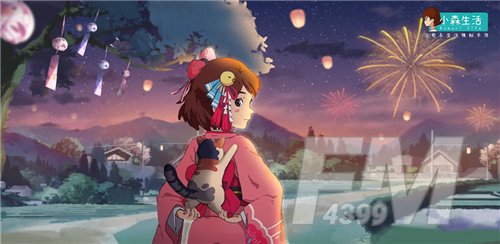 小森生活ios和安卓互通吗？苹果安卓互通一起玩问题解析[多图]图片2