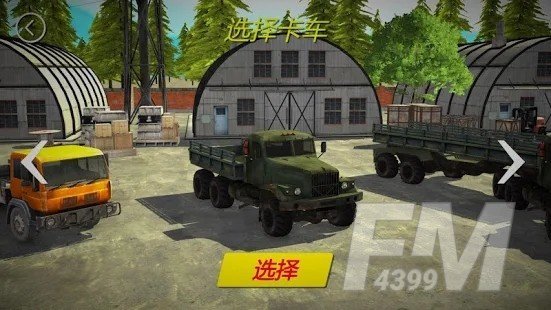 越野送货模拟器