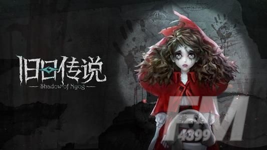 旧日传说隐藏成就解锁方法大全 隐藏成就获取攻略[多图]图片1