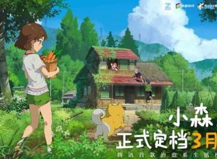 小森生活鱼在哪里获得 小森生活鱼类地图分布图