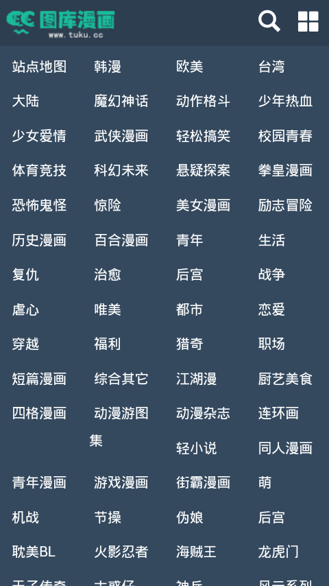 cc图库