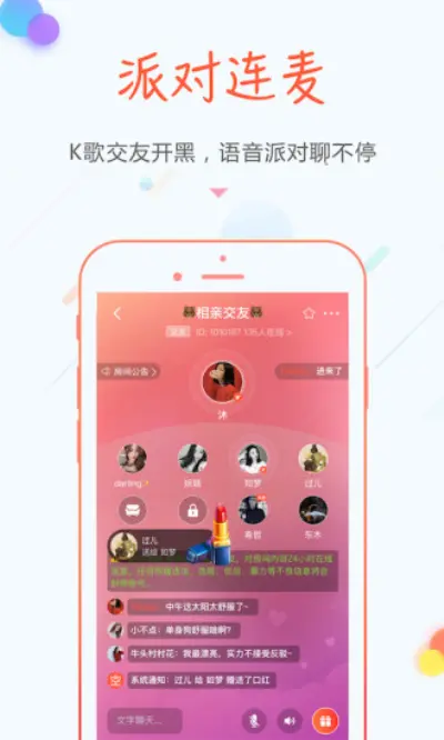 空空尤