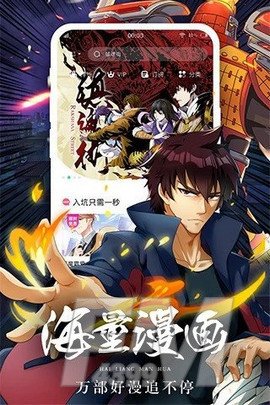 779mu漫画