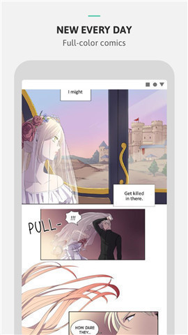 tappytoon漫画