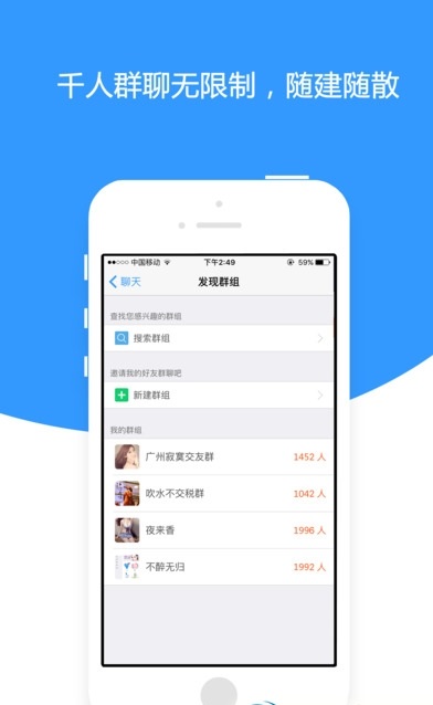 泡陌