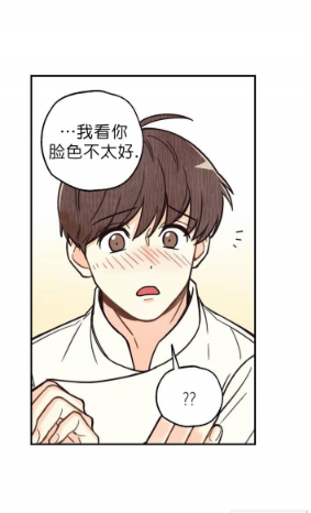 偏偏韩国动漫