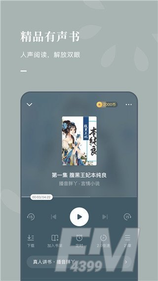 乐可小说