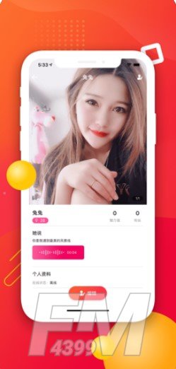 皮皮蟹