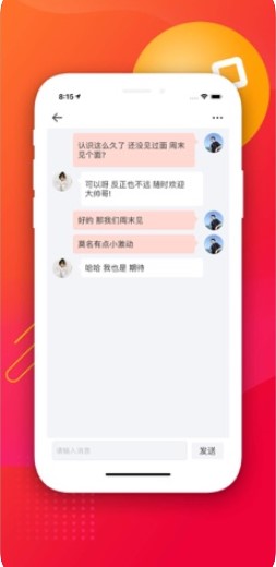 皮皮蟹