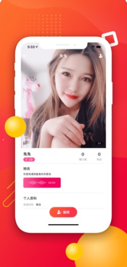 皮皮蟹