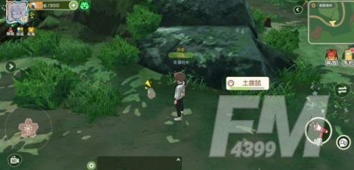 小森生活土拨鼠怎么不出洞？引诱土拨鼠出洞方法大全[多图]图片2