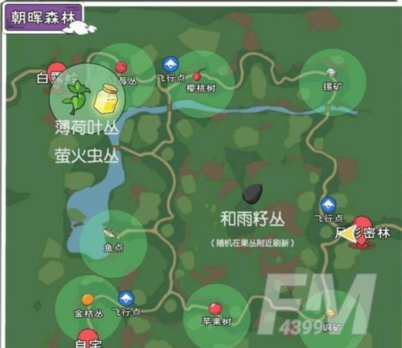 小森生活赤鬼在哪里捕捉？赤鬼甲虫捕捉方法介绍[多图]图片1