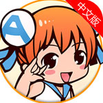 爱稀饭动画
