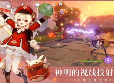 原神魔王武装阵容如何玩耍 魔王武装阵容推荐