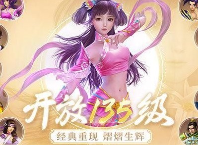 问道手游智者宝塔如何攻打 智者宝塔通关方法